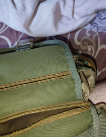 Сумка нагрудная Макеевка