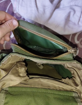 Сумка нагрудная Макеевка