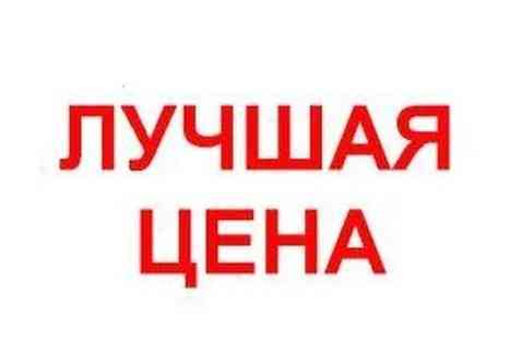 Продам 2-к квартиру на Совколонии Макеевка