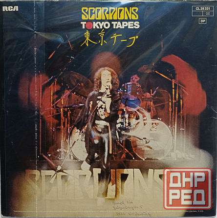 Виниловая пластинка 2 LP "Scorpions" - Tokyo Tapes - Донецк - изображение 2