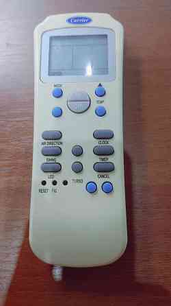 Пульты для кондиционера оригинал Daikin.Mitsubihi heavy.Carrier.LG.Samsung Донецк