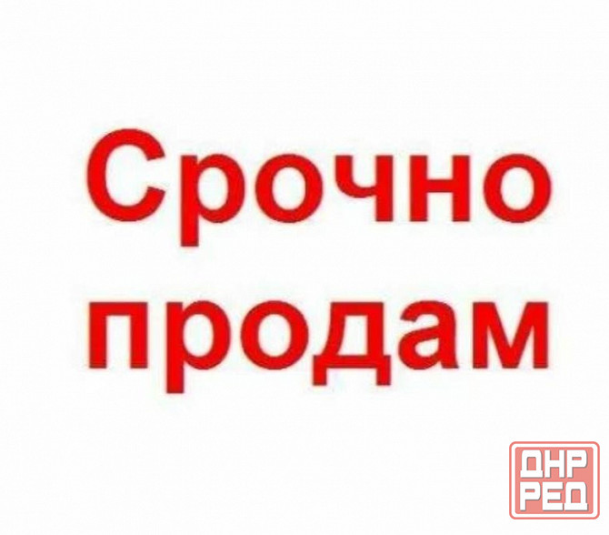 Продам 1-к квартиру в Центре Макеевки Макеевка - изображение 1