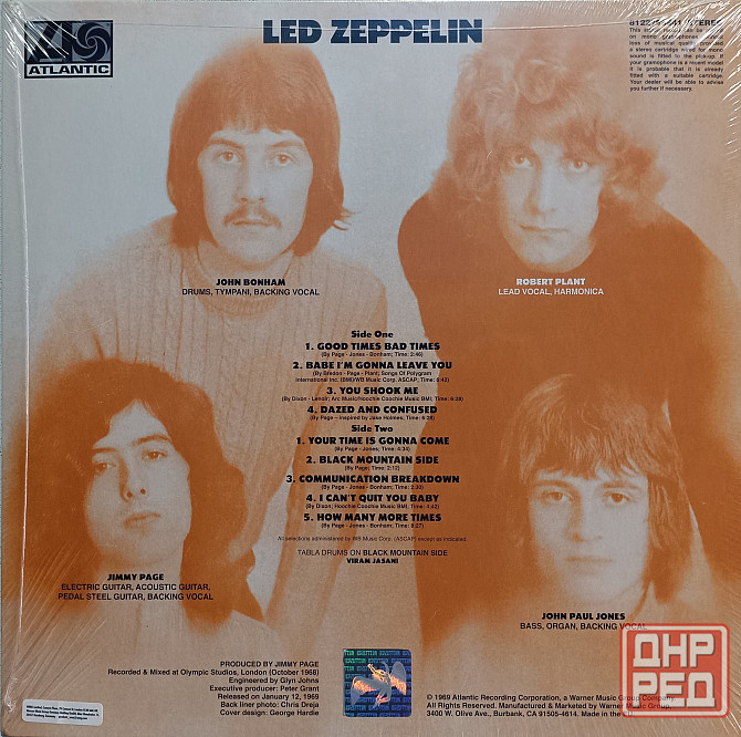 Виниловая пластинка LP Led Zeppelin - Led Zeppelin - Донецк - изображение 2