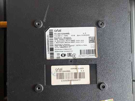 Телевизор artel tv led 32h90g Макеевка