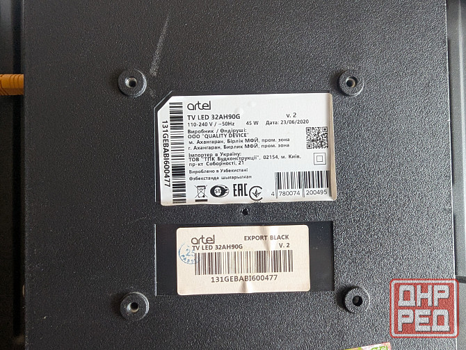 Телевизор artel tv led 32h90g Макеевка - изображение 2