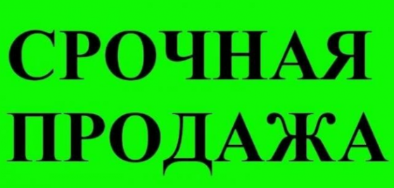 Продам 1-к квартиру на Зеленом Макеевка