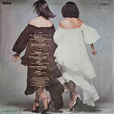 Виниловая пластинка LP Baccara - Light My Fire - Донецк