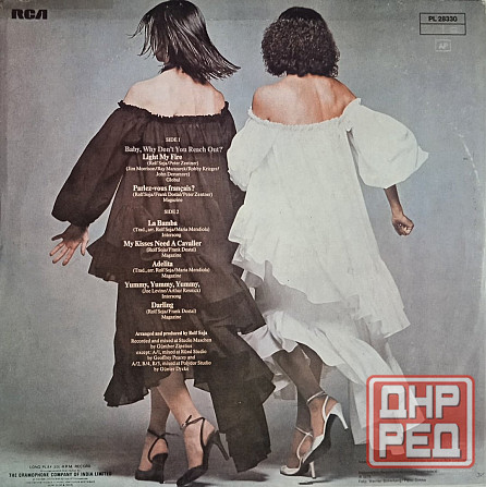 Виниловая пластинка LP Baccara - Light My Fire - Донецк - изображение 2