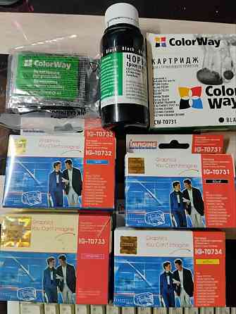 Картриджи Epson Донецк