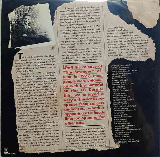 Виниловая пластинка LP Billy Joel - Songs In The Attic - Донецк