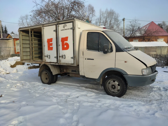Продам Газель на ходу Донецк
