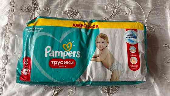 Трусики подгузники Pampers Макеевка