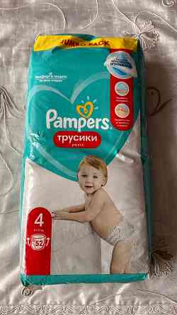 Трусики подгузники Pampers Макеевка