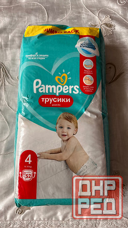Трусики подгузники Pampers Макеевка - изображение 1