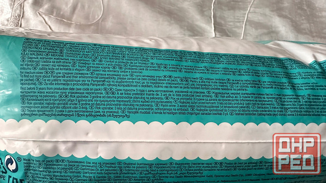 Трусики подгузники Pampers Макеевка - изображение 4