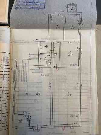 Продажа Енакиево