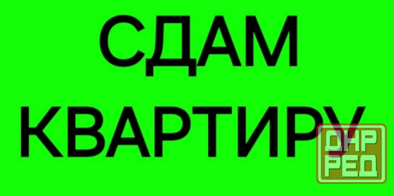 Сдам 2-к квартиру на Зеленом Макеевка - изображение 1