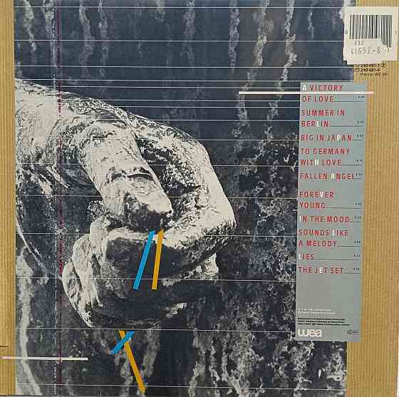 Виниловая пластинка LP Alphaville - Forever Young - Донецк