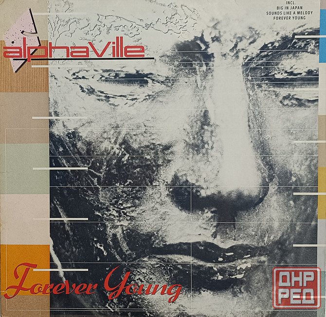 Виниловая пластинка LP Alphaville - Forever Young - Донецк - изображение 1