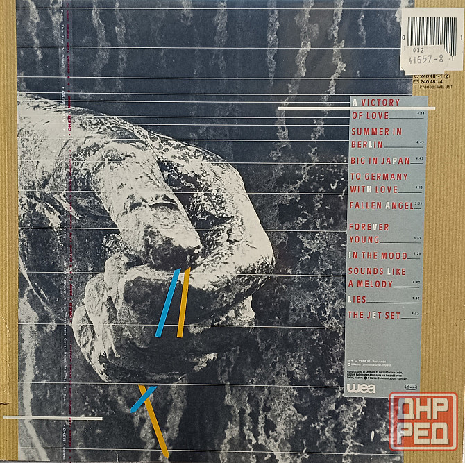 Виниловая пластинка LP Alphaville - Forever Young - Донецк - изображение 2