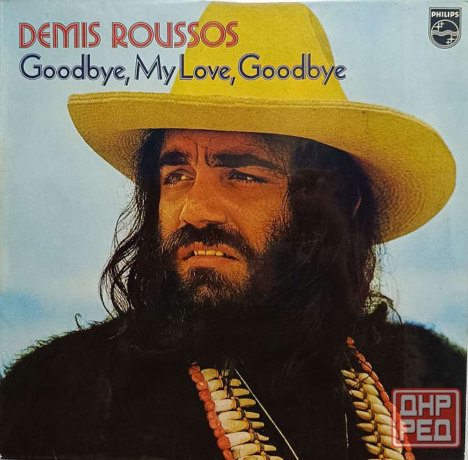 Виниловая пластинка LP Demis Roussos - Goodbye,my Love, Goodbye - Донецк - изображение 1