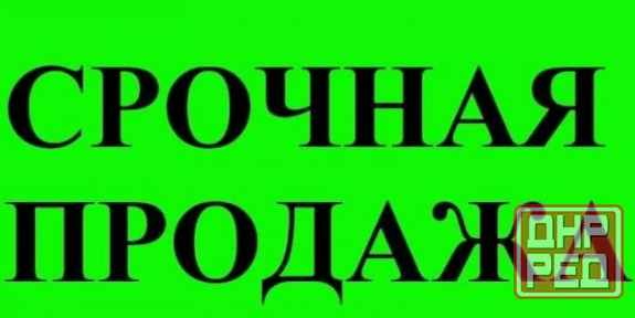 Продам 1-к квартиру на Зеленом Макеевка - изображение 1