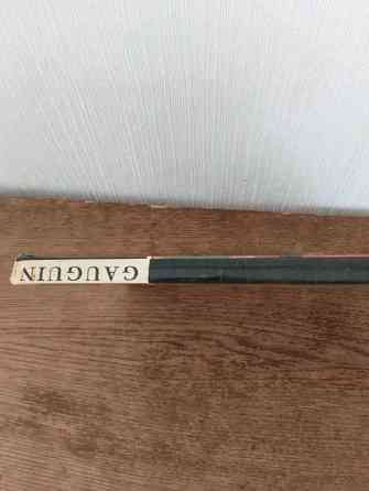 Альбом, живопись Поль Гоген Донецк