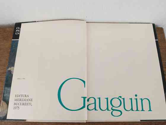 Альбом, живопись Поль Гоген Донецк