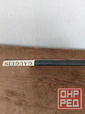 Альбом, живопись Поль Гоген Донецк - изображение 3