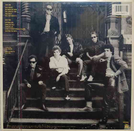 Виниловая пластинка LP Billy Joel - An Innocent Man - Донецк