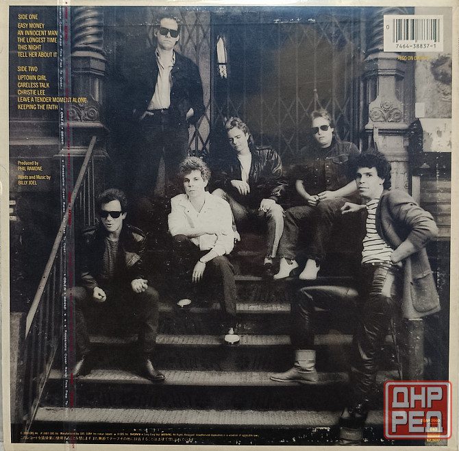 Виниловая пластинка LP Billy Joel - An Innocent Man - Донецк - изображение 2