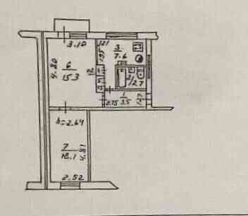 Продам 2ком Набережная Донецк