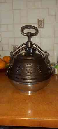 Афганский казан Донецк