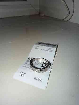 Продам золотое кольцо с бриллиантами Донецк