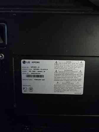 Телевизор LG 42PC3RV с настенным креплением Макеевка