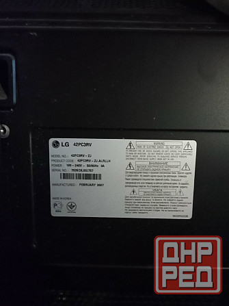Телевизор LG 42PC3RV с настенным креплением Макеевка - изображение 3