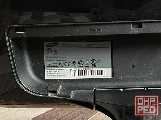 Монитор Samsung SyncMaster T190 Макеевка - изображение 3