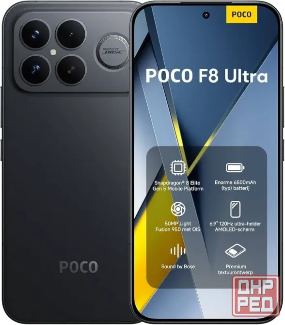 Продам смартфон XIAOMI POCO F8 Ultra Донецк - изображение 4