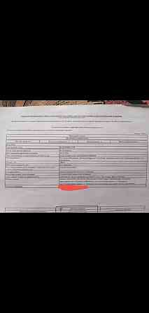 Продам земельный участок сельхоз назначения 5.88га Донецк