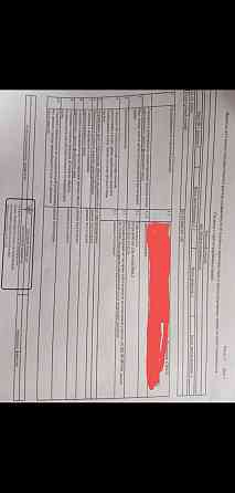 Продам земельный участок сельхоз назначения 5.88га Донецк