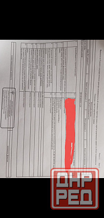 Продам земельный участок сельхоз назначения 5.88га Донецк - изображение 2