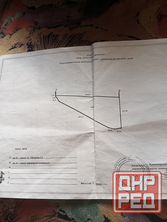 Продам земельный участок сельхоз назначения 5.88га Донецк - изображение 3