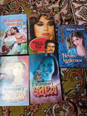 Книги разных жанров Макеевка