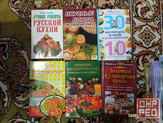 Книги разных жанров Макеевка - изображение 4