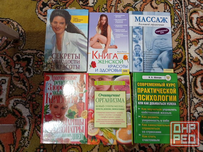 Книги разных жанров Макеевка - изображение 8