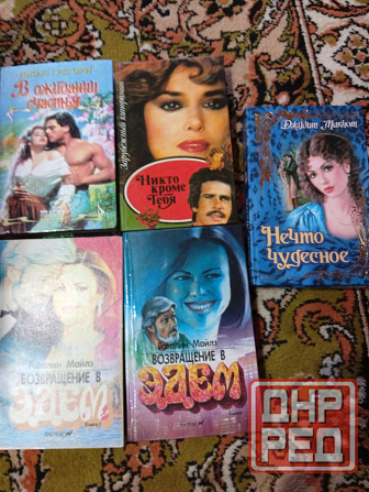 Книги разных жанров Макеевка - изображение 1