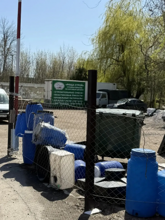 Продам действующий бизнес Макеевка