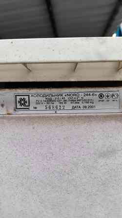 Холодильник Nord Донецк