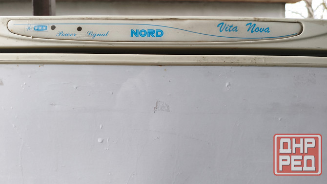 Холодильник Nord Донецк - изображение 3