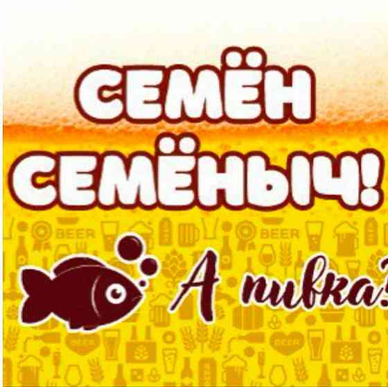 Требуется продавец. Срочно ! Донецк